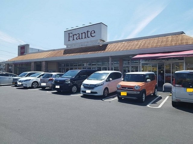 フォレスト本町の周辺|ヤマナカフランテ館まで750m