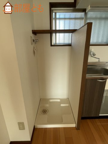 【設備】 | グリーンマンション