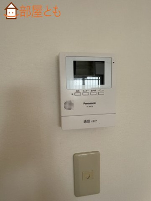 【セキュリティ】 | グリーンマンション