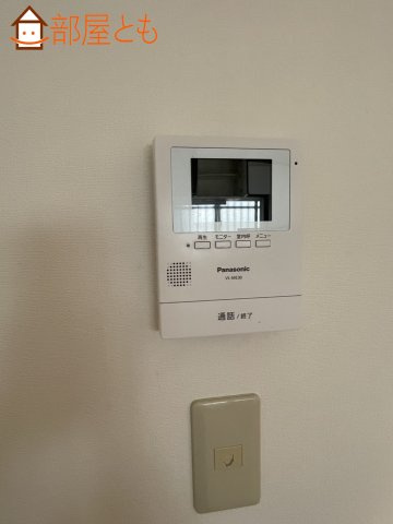 【セキュリティ】 | グリーンマンション