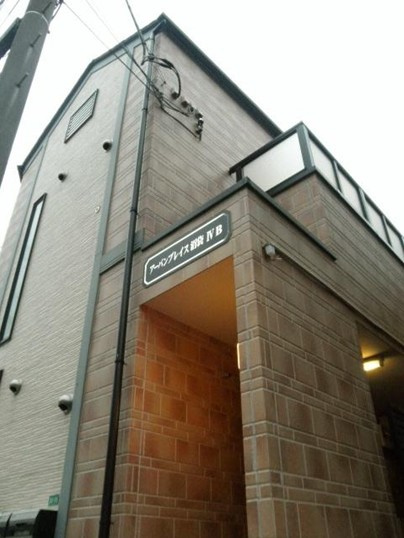 アーバンプレイス沼袋ⅣＡのその他共用部分