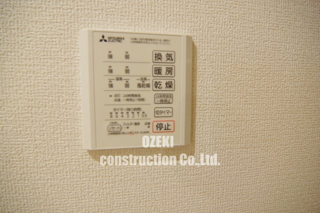 セルシアーナの設備