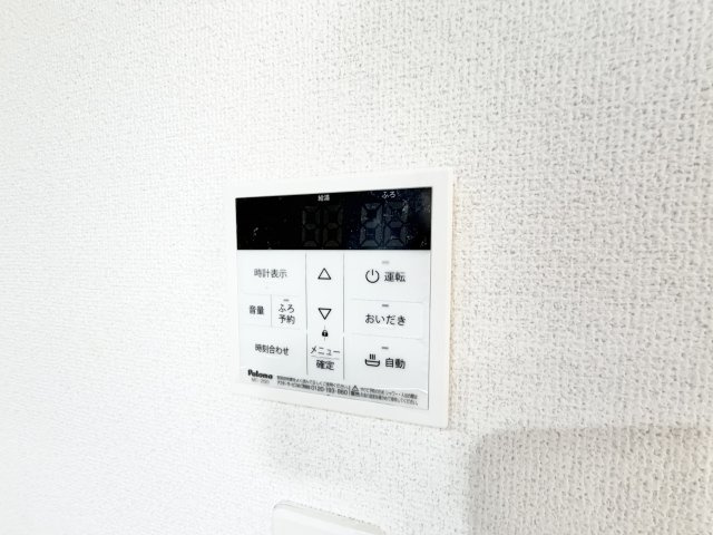 Sumai-to四街道市つくし座の設備