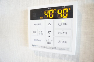 【設備】 | Grand Vert