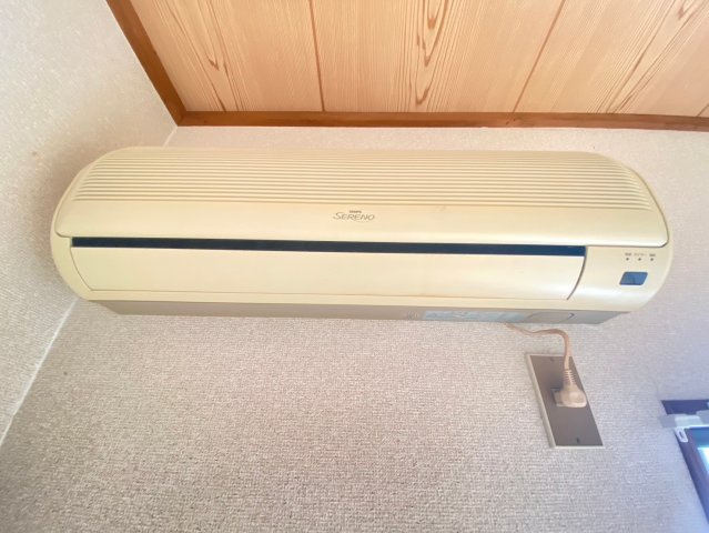 【セキュリティ】