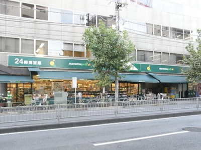 【周辺】 | リブリ・松風