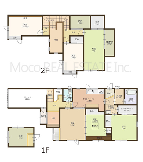 【間取り】 | 北見市常呂町中古住宅