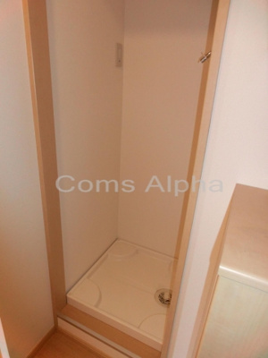 【その他】 | ANビル | ＡＮビル　室内洗濯機置場