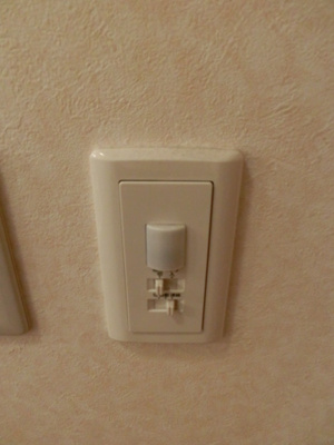 【設備】 | ANビル | ＡＮビル　人感センサー