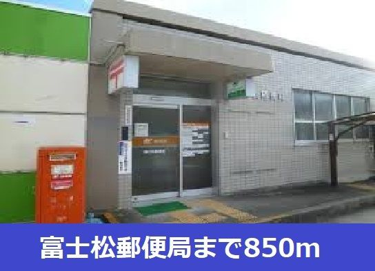 ラ・メルヴェイユⅡ　　　刈谷市の賃貸はクラスホーム刈谷店のその他