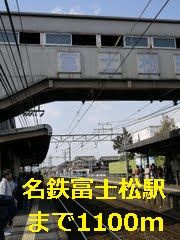 ラ・メルヴェイユⅡ　　　刈谷市の賃貸はクラスホーム刈谷店のその他