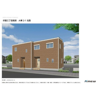 【外観】 | 伏屋3丁目新築借家