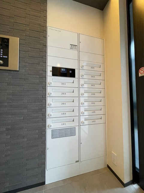 アークレジデンスのエントランス|★ポスト★宅配ボックス★