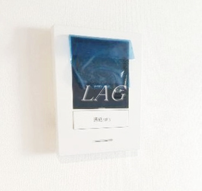 【セキュリティ】 | 睡鴨荘（スイコウソウ） | モニター付きインターフォンです。