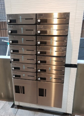 【その他共用部分】 | ＢｏａＳｏｒｔｅ双葉町 | 宅配ボックスです。