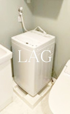 【設備】 | ＢｏａＳｏｒｔｅ双葉町 | 室内洗濯機置き場です。