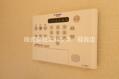 【セキュリティ】 | メゾン・グランシャリオ