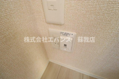  | メゾン・グランシャリオ