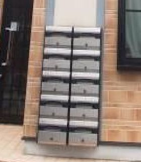 【その他共用部分】 | アーバンプレイスシャンゼリゼ | メールボックス