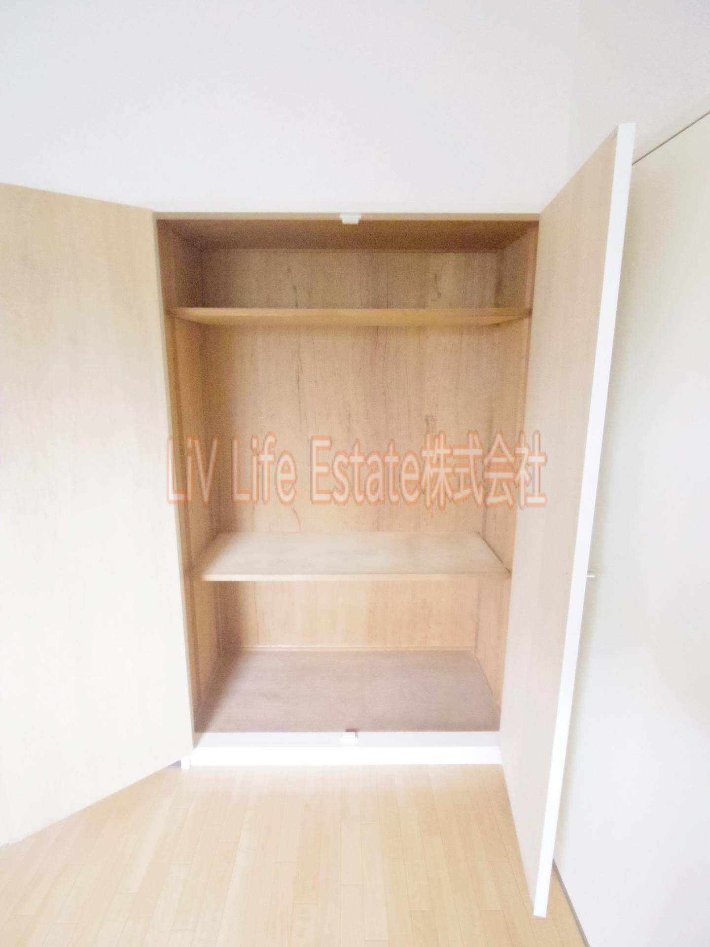 ロングキャッスルIの収納