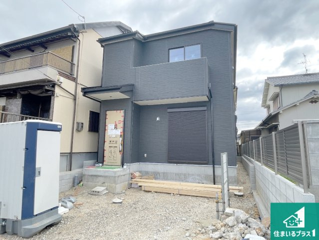 羽曳野市はびきの　第2期　新築一戸建て
