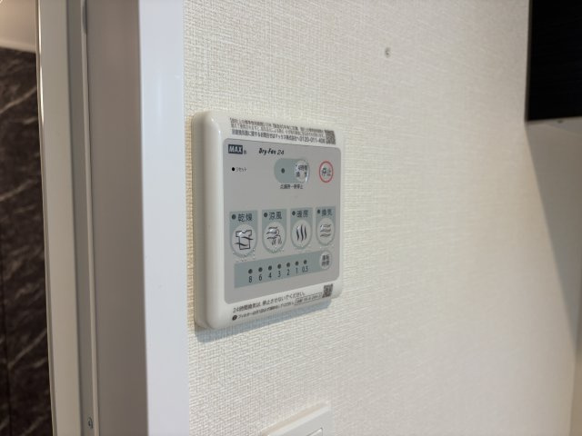 ファインハイムの浴室