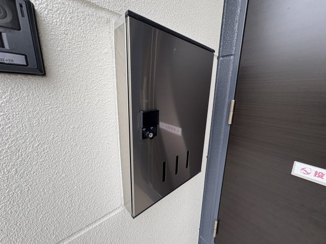 ファインハイムのセキュリティ