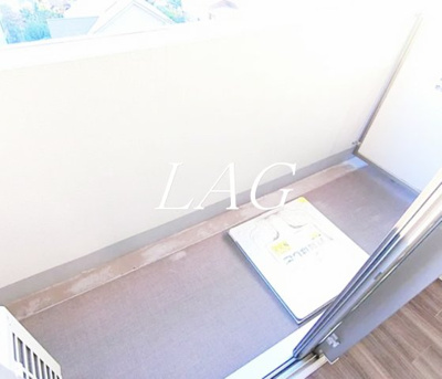 【バルコニー】 | コンシェリア王子飛鳥山 | バルコニーです。