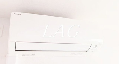 【設備】 | コンシェリア王子飛鳥山 | エアコンになります。