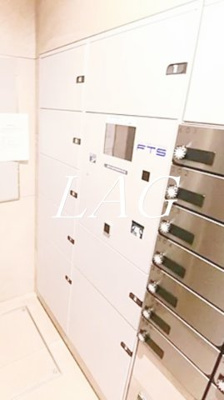 【その他共用部分】 | コンシェリア王子飛鳥山 | 宅配ボックスになります。