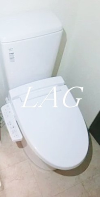 【トイレ】 | コンシェリア王子飛鳥山 | トイレです。