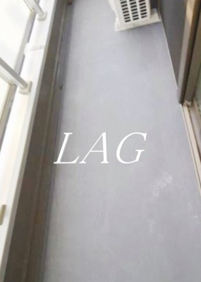【バルコニー】 | リブリ・千 | バルコニーです。（同仕様です。）