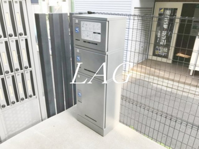 【その他共用部分】 | リブリ・千 | 宅配ボックスです。