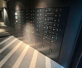 【その他共用部分】 | セジョリ東向島