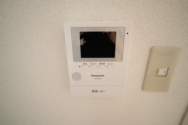 Amenity24のセキュリティ