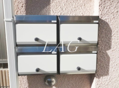 【その他共用部分】 | レフィナード千川 | 集合ポストです。