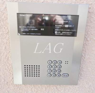 【セキュリティ】 | レフィナード千川 | オートロックです。