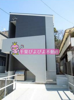 【外観】 | ロザリーヒル