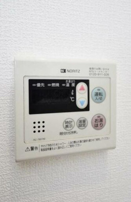 【設備】 | クラウンズコート羽沢(クラウンズコートハザワ) 