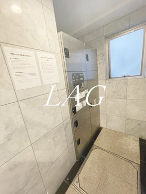 【その他共用部分】 | アイフェリーク神田 | 宅配ボックスです。