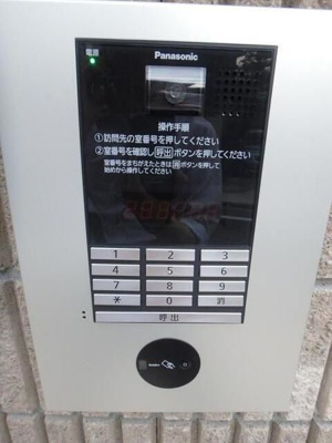 【セキュリティ】 | リバーシティ阿佐ヶ谷