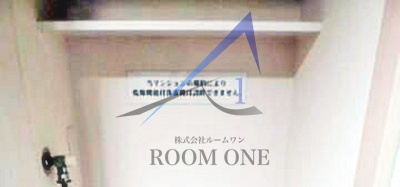 スカイコート文京白山第５