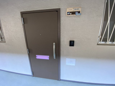 【玄関】 | 久留米ハイライズ