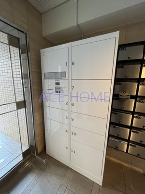 【設備】 | 淡路ハイツ