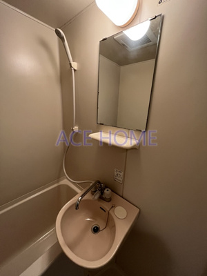 【洗面所】 | 淡路ハイツ