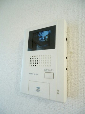 【設備】 | ファミール風木