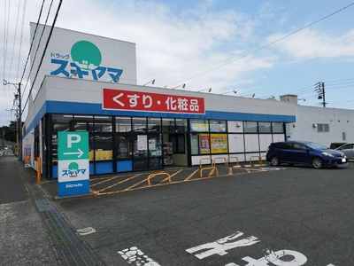 【周辺】 | ファミール風木 | スギヤマまで1100m