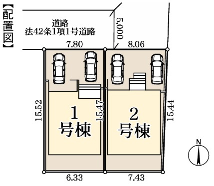 【区画図】 | 千葉市緑区あすみが丘東２丁目