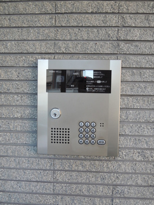 【セキュリティ】 | ノブレ浜田山