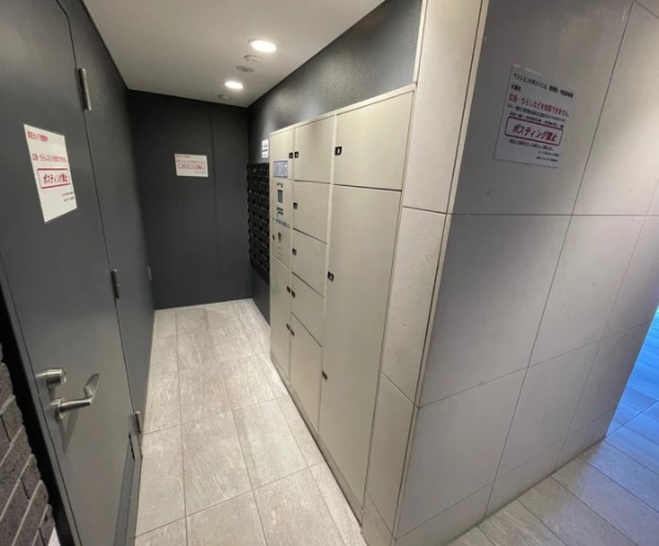 【その他共用部分】